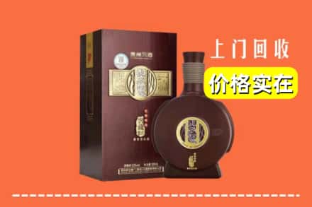 诚信求购:曲靖高价回收习酒
